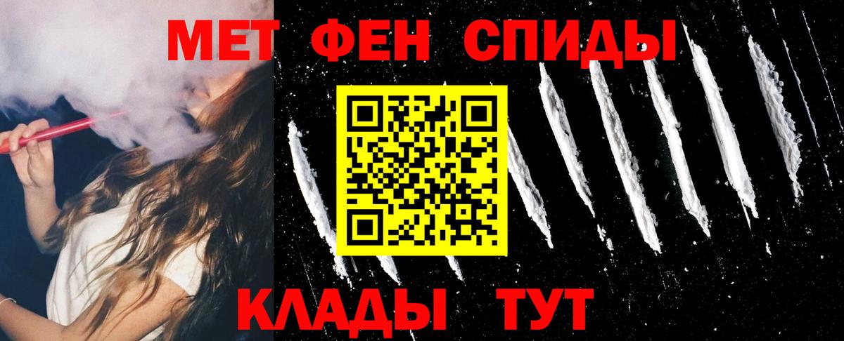 АМФ Premium Конаково