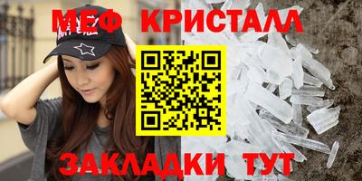 MDMA Premium VHQ Кимры