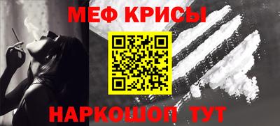 mdma Кингисепп
