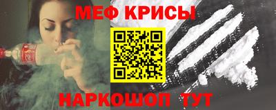 таблы Кинель