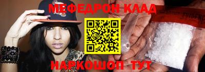 MDMA Premium VHQ Кимры
