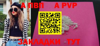 MDMA Premium VHQ Кимры