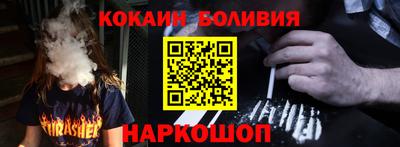mdma Кингисепп