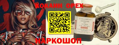 mdma Кингисепп