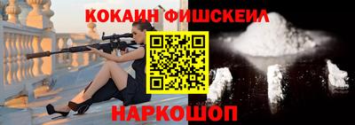 таблы Кинель