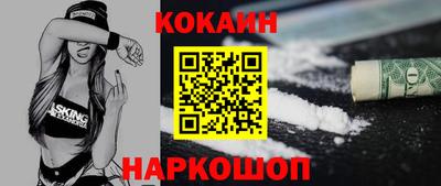 MDMA Premium VHQ Кимры