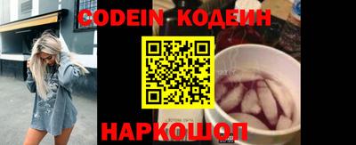 mdma Кингисепп