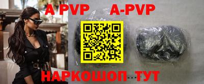 mdma Кингисепп