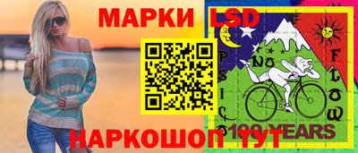 MDMA Premium VHQ Кимры