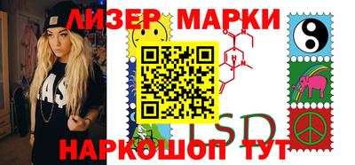 mdma Кингисепп