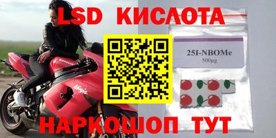 MDMA Premium VHQ Кимры