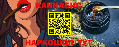 таблы Кинель