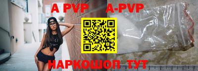 MDMA Premium VHQ Кимры