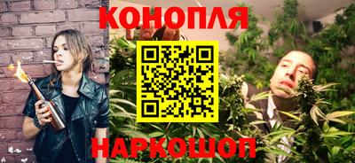 мдма Коммунар