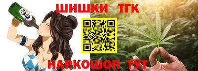 MDMA Premium VHQ Кимры