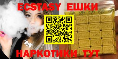MDMA Premium VHQ Кимры