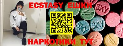 MDMA Premium VHQ Кимры