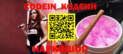 mdma Кингисепп