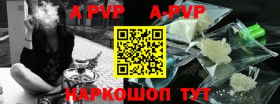 MDMA Premium VHQ Кимры