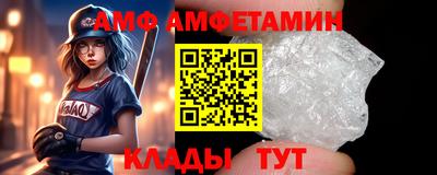 mdma Кингисепп