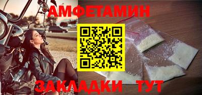 мдма Коммунар