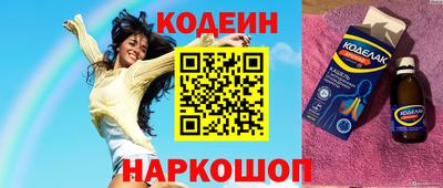 mdma Кингисепп