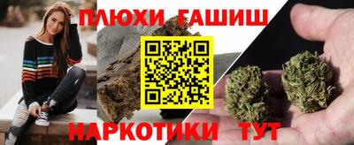 mdma Кингисепп