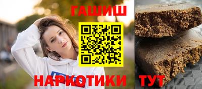 mdma Кингисепп