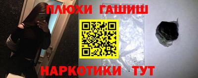 таблы Кинель