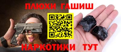 MDMA Premium VHQ Кимры