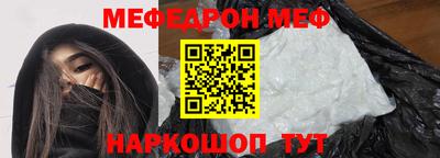 mdma Кингисепп
