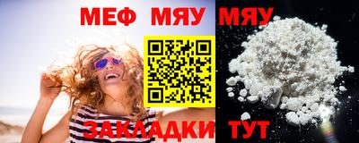 MDMA Premium VHQ Кимры