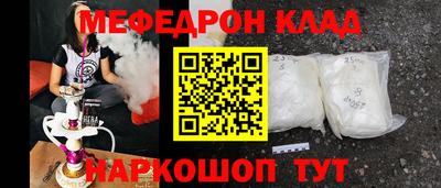 MDMA Premium VHQ Кимры