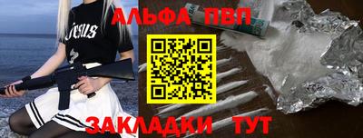 mdma Кингисепп